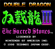 Double Dragon 3