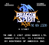Dragon Spirit