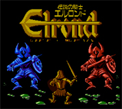 Elrong