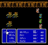 Final Fantasy 3