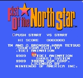Fist of the North Star