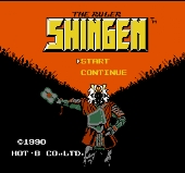 Shingen the Ruller