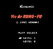 Yie Ar Kung Fu