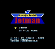 Choujin Sentai Jetman