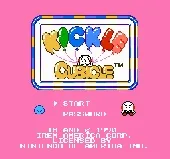 Kickle Cubicle