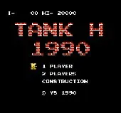 Tank 1990